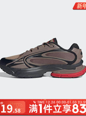 adidas阿迪达斯男女鞋FORMOTION ONEFOS运动休闲鞋JQ9353