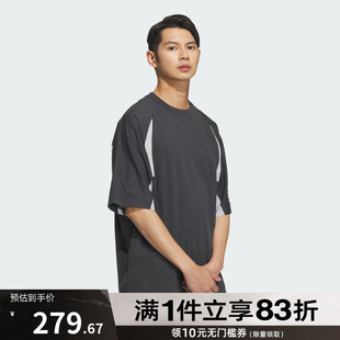 SS運(yùn)動(dòng)休閑短袖 adidas阿迪達(dá)斯男子FUSTL TEE T恤JY8056