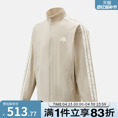 adidas阿迪达斯男子ST 3ST WV JKT运动健身夹克外套KR2518