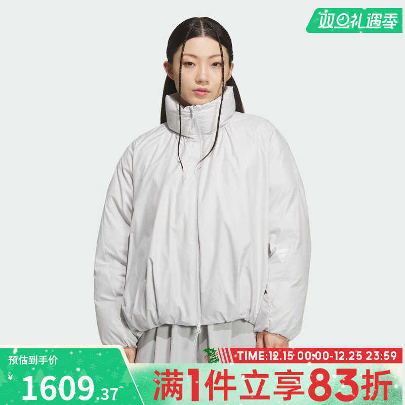 adidas阿迪达斯女子FOS运动休闲保暖立领羽绒服外套KH1476