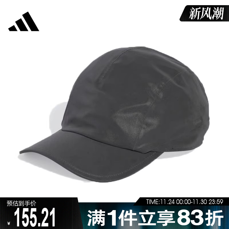 adidas阿迪达斯男女TECH 3P REFLECT运动休闲帽子JM0975