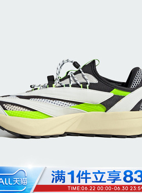 adidas阿迪达斯男女鞋LIGHTBLAZE VISTA运动训练跑步鞋HP6928