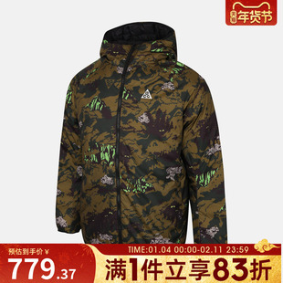NIKE耐克大童K ACG TFADV LAVA 运动休闲棉服外套IF1706-010