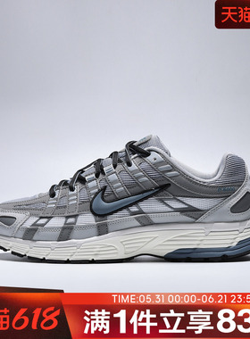 NIKE耐克男鞋P-6000运动休闲鞋IR5279-003