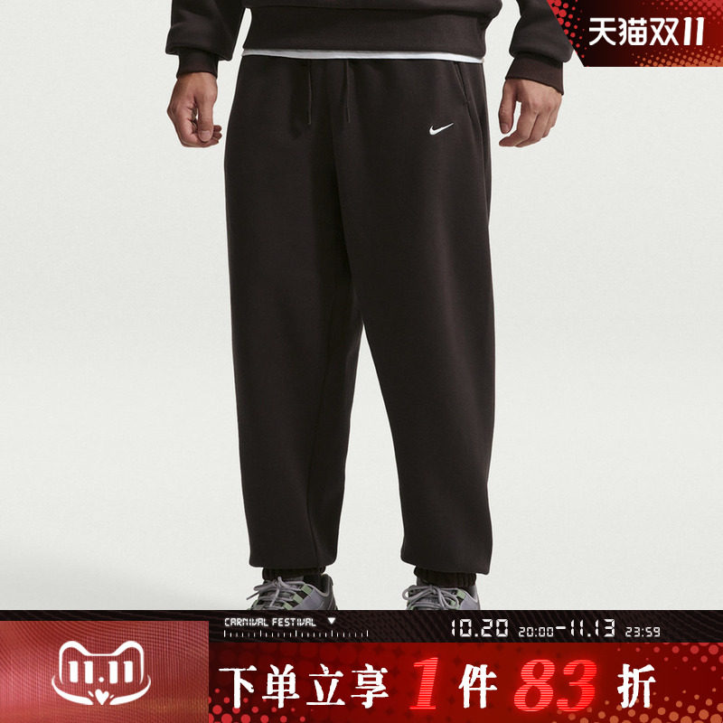 NIKE耐克男子AS NK SOLO BB CUFF PANT运动休闲长裤IX1931-220