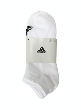adidas阿迪达斯男女T SPW LOW 3P休闲袜子HT3469