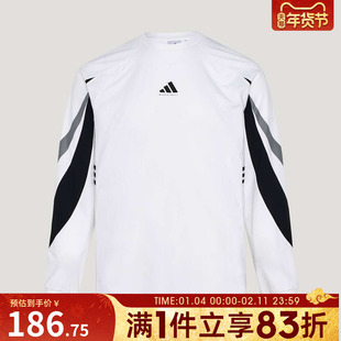 adidas阿迪达斯男子BB SHOOTING T运动休闲长袖T恤IA8934