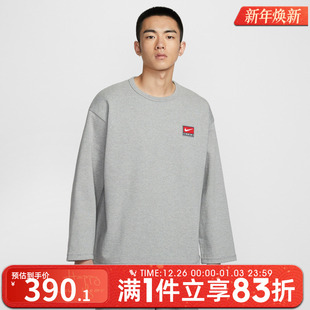 NIKE耐克男子运动休闲套头衫 063 卫衣IF1340