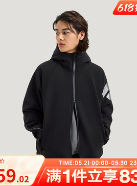 adidas阿迪达斯FOS男子外套机能连帽休闲夹克KG0739