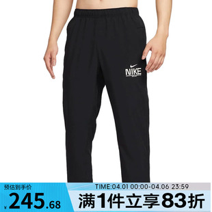 NIKE耐克男子运动休闲长裤 010 IM3375
