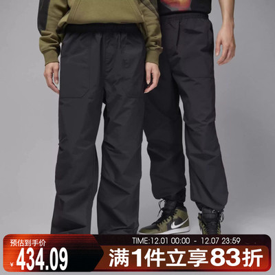 耐克男子直筒长裤FV7307-010