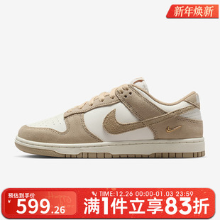 WMNS IO4244 NIKE LOW运动休闲鞋 101 DUNK NIKE耐克女鞋