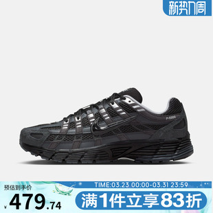 HF0015 NIKE耐克男子P 休闲鞋 SE复古运动鞋 002 6000