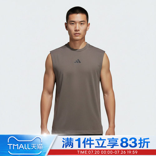 adidas阿迪达斯男子D4T POWER TANK运动休闲无袖T恤KD0375