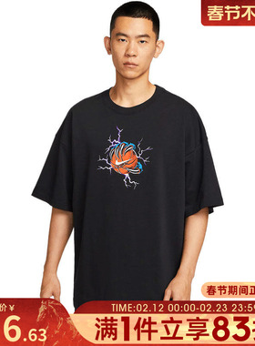 NIKE耐克男子AS M SS TEE OS GCEL运动休闲短袖T恤IH9269-010