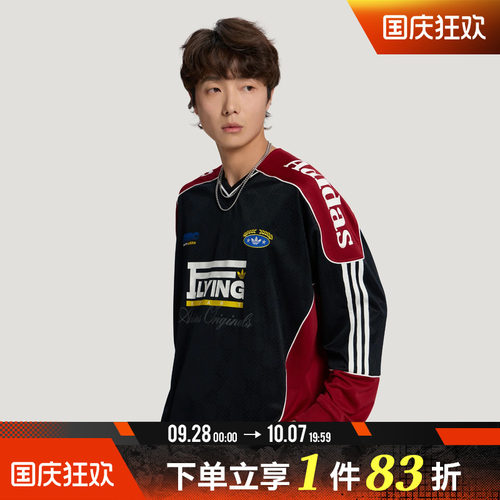 adidas阿迪达斯三叶草男子宽松时尚运动休闲长袖T恤LD6499