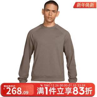 NIKE耐克男子运动休闲长袖 214 T恤II1303