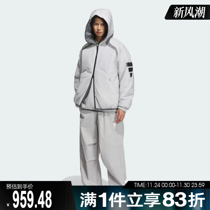 adidas阿迪达斯男子FUSTLPPADJKT运动棉服JZ8722