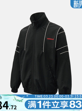 Adidas阿迪达斯三叶草男子运动健身夹克外套KE0096