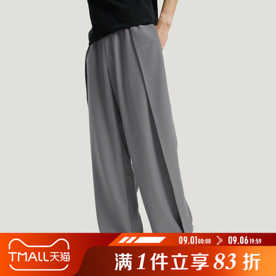 adidas阿迪达斯三叶草男子运动休闲长裤KS5343