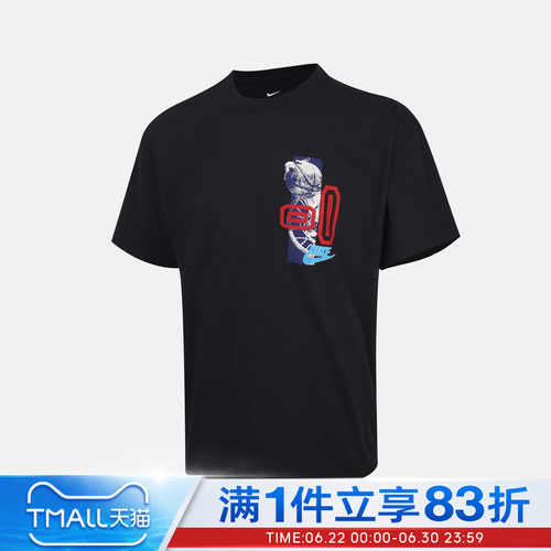 NIKE耐克男子TEE90 OG SUMMIT BUCK运动休闲短袖T恤IM5053-010