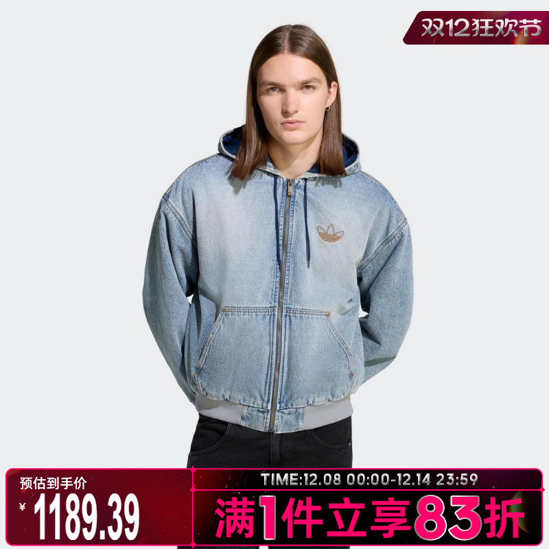 Adidas阿迪达斯三叶草男子运动休闲棉衣KE0131