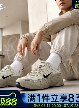 NIKE耐克男鞋P-6000 PRM百搭运动休闲鞋复古老爹鞋IH8042-100