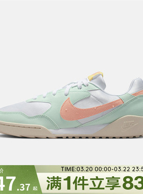 NIKE耐克女鞋W NIKE TERRA MANTA运动休闲鞋IR8209-181