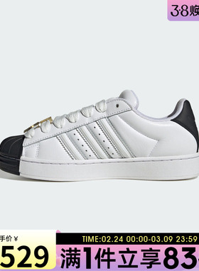 adidas阿迪达斯三叶草男女鞋SUPERSTAR ST W运动休闲鞋IH6679