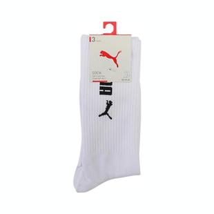puma彪马中性 Sock 休闲袜子93878801 Puma