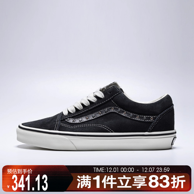 VANS范斯男女鞋Old SkoolCL运动休闲鞋VN000V25B5T