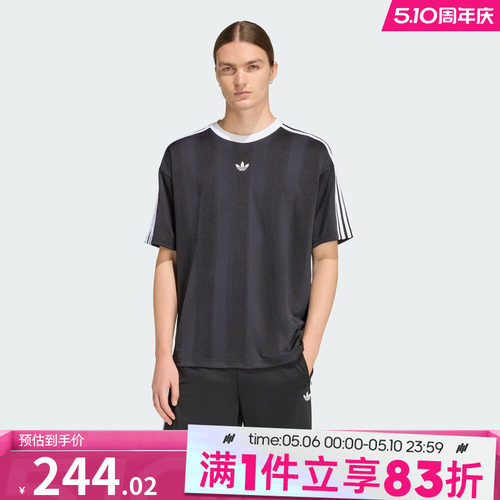 adidas阿迪达斯三叶草男子JACQUARD JERSEY运动休闲短袖T恤KD5830