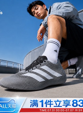 adidas阿迪达斯男女清风CLIMACOOL LACED3d打印透气运动鞋KJ8966