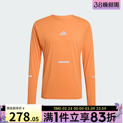 adidas阿迪达斯男子adi365 LS M运动休闲长袖T恤KA2441