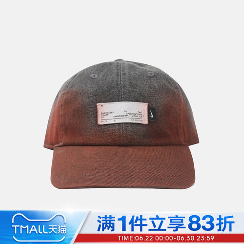 NIKE耐克男女CLUB CAP CB DENIM SSNL运动休闲帽子IQ1314-010