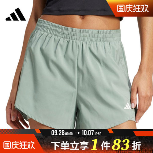 adidas阿迪达斯女子运动休闲短裤JN1364