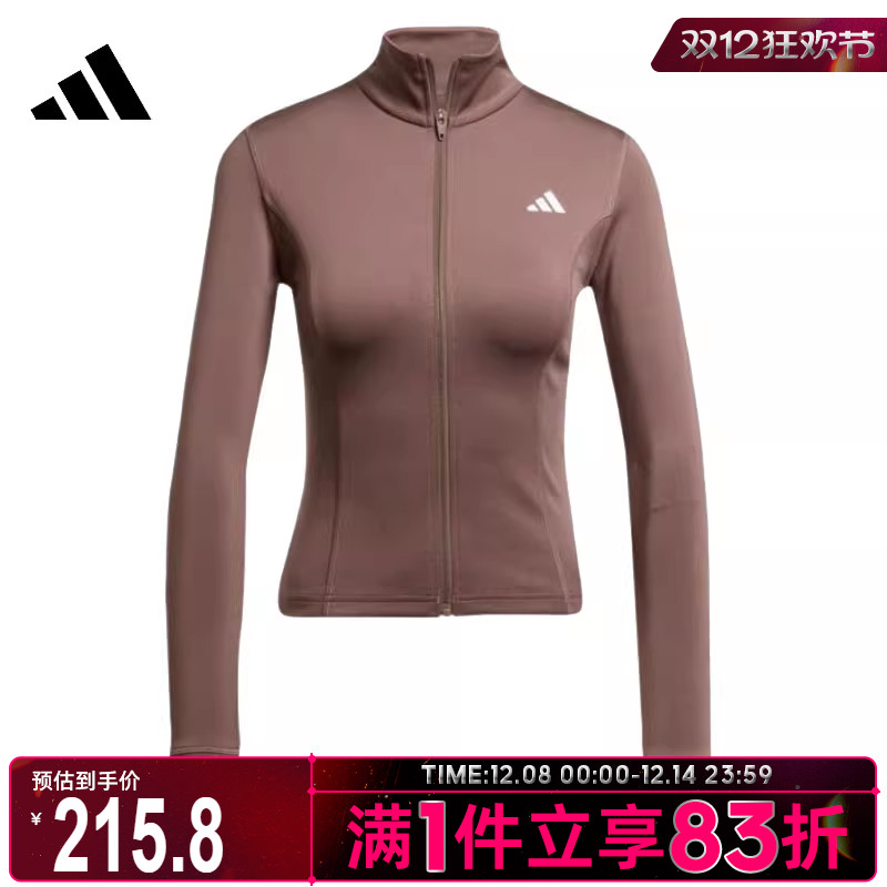 adidas阿迪达斯女子WE ZP THRU JKT运动健身夹克外套JW2802