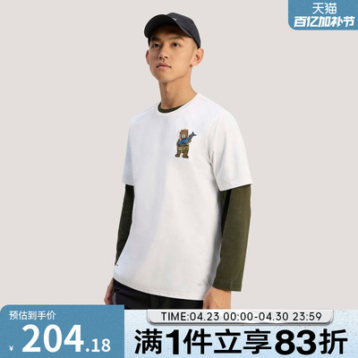 adidas阿迪达斯男子运动休闲短袖T恤KE3710