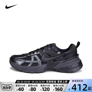 FD0736 V2K 跑步鞋 男女低帮日常休闲潮流复古运动鞋 RUN 耐克NIKE