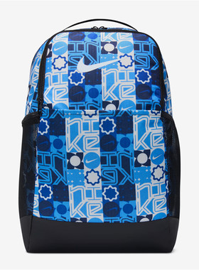 NIKE耐克男女运动休闲双肩包IH7836-412