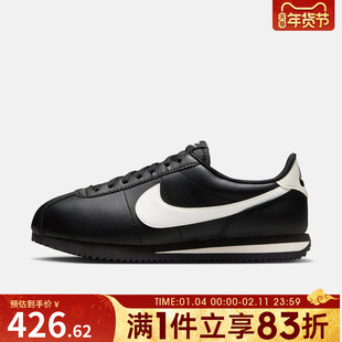 NIKE耐克女子CORTEZ复古运动阿甘鞋休闲鞋DN1791-006