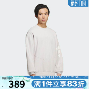 CRW套头衫 SWT 卫衣KC0157 adidas阿迪达斯男子FUSTL