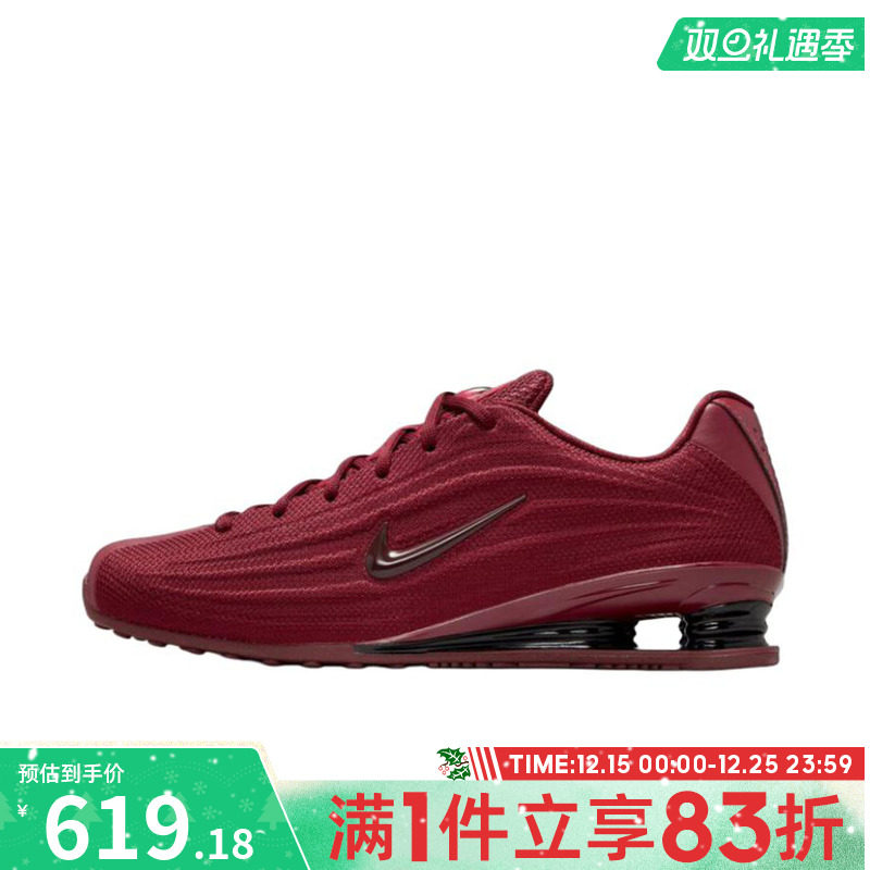 NIKE耐克女鞋W NIKE SHOX Z运动休闲鞋HQ7540-600