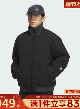 adidas阿迪达斯男子FOS运动休闲立领棉服外套KC2570