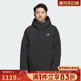adidas阿迪达斯男子户外运动保暖连帽羽绒服外套KC2509