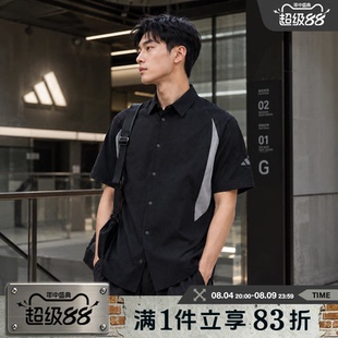 adidas阿迪达斯男子运动休闲短袖衬衫宽松上衣KY5646