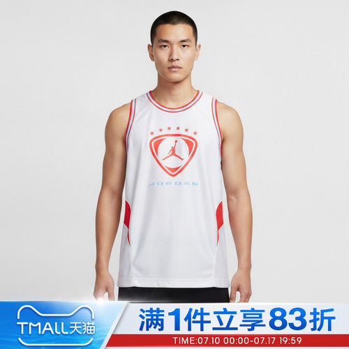 NIKE耐克男子AS J BRK FC SL JSY运动休闲无袖T恤IO1831-100