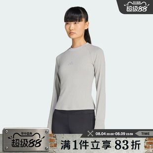 adidas阿迪达斯女子adi365 CH LS W运动休闲长袖T恤KG5726