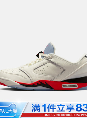 NIKE耐克男鞋JORDAN SIXTY PLUS LOW运动休闲鞋篮球鞋IH2047-100