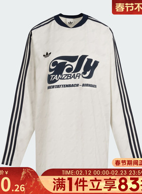 adidas阿迪达斯三叶草女子FOOTIE JER运动休闲长袖T恤KF9612